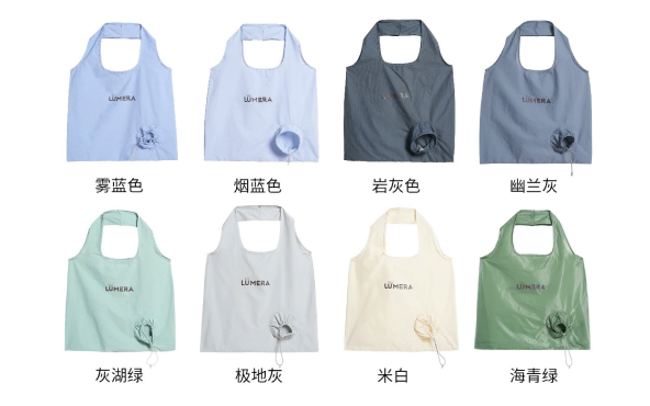 Ultra-light shopping bag